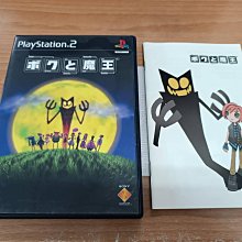 新北市板橋可面交賣PS2原版強片~MEGUMI視訊革命光碟無刮傷~實體店面可面交 歷史價格詳細信息