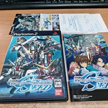 新北市板橋可面交賣PS2原版強片~MEGUMI視訊革命光碟無刮傷~實體店面可面交 歷史價格詳細信息