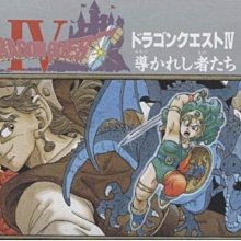 FC　任天堂紅白機專用 原版卡帶　高橋名人冒險島 (高橋名人の冒険島)　純日版 二手品 歷史價格詳細信息