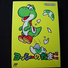 Nintendo 任天堂 超級瑪莉歐兄弟U 豪華版  現貨 蝦皮直送 歷史價格詳細信息