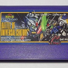 FC　任天堂紅白機專用 原版卡帶　高橋名人冒險島 (高橋名人の冒険島)　純日版 二手品 歷史價格詳細信息