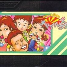 FC　任天堂紅白機專用 原版卡帶　高橋名人冒險島 (高橋名人の冒険島)　純日版 二手品 歷史價格詳細信息