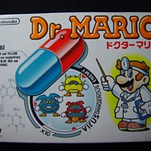 任天堂 Super Mario超級瑪利歐 瑪利歐電影 12吋瑪利歐玩偶 MARIO【魔力電玩】 歷史價格詳細信息