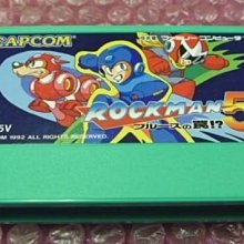 FC　任天堂紅白機專用 原版卡帶　高橋名人冒險島 (高橋名人の冒険島)　純日版 二手品 歷史價格詳細信息