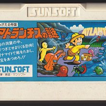 FC　任天堂紅白機專用 原版卡帶　高橋名人冒險島 (高橋名人の冒険島)　純日版 二手品 歷史價格詳細信息