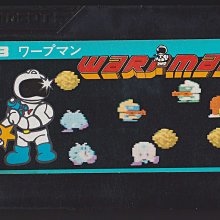 FC　任天堂紅白機專用 原版卡帶　高橋名人冒險島 (高橋名人の冒険島)　純日版 二手品 歷史價格詳細信息