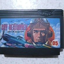 【~嘟嘟電玩屋~】FC 日版卡帶  ~  天才小釣手　馬林魚編　....  書盒完整 歷史價格詳細信息