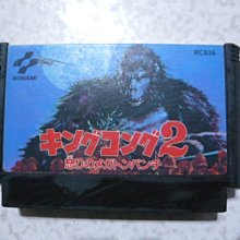 【~嘟嘟電玩屋~】FC 日版卡帶  ~  天才小釣手　馬林魚編　....  書盒完整 歷史價格詳細信息