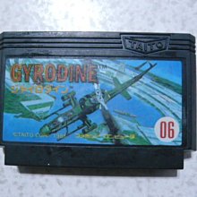 日版 眼鏡牌 全新 現貨 K-ON 輕音部 女僕服Ver.3 平泽 唯 歷史價格詳細信息