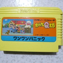 【~嘟嘟電玩屋~】FC 日版卡帶  ~  天才小釣手　馬林魚編　....  書盒完整 歷史價格詳細信息