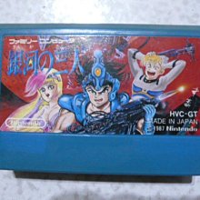 【~嘟嘟電玩屋~】FC 日版卡帶  ~  天才小釣手　馬林魚編　....  書盒完整 歷史價格詳細信息