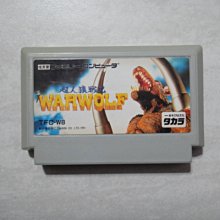 【~嘟嘟電玩屋~】FC 日版卡帶  ~  天才小釣手　馬林魚編　....  書盒完整 歷史價格詳細信息