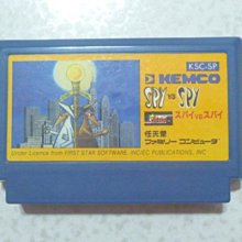 【~嘟嘟電玩屋~】 對應 PS3 ~ HORI　FPS 手把 歷史價格詳細信息