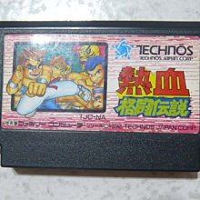FC 熱血硬派 任天堂 紅白機 日版裸卡 歷史價格詳細信息