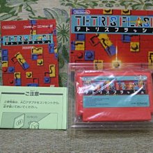 『懷舊電玩食堂』《正日本原版、盒書、非BEST》【PS】實體拍攝 洛克人賽車  Rockman Battle&Chase 歷史價格詳細信息