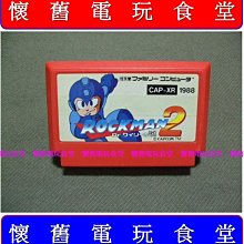 現貨『懷舊電玩食堂』《正日本原版、盒裝＋附回函卡》【PS2】超級機器人大戰 Z 特別碟 特別版 Special Disc 歷史價格詳細信息