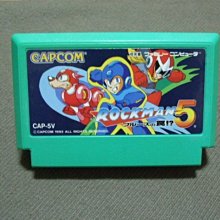 懷舊紅白機任天堂FC燃特攻神碟（燃燒坦克）漢化中文版 歷史價格詳細信息