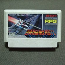 懷舊紅白機任天堂FC燃特攻神碟（燃燒坦克）漢化中文版 歷史價格詳細信息
