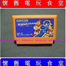 食堂代幣BE006，藏家舊藏，特殊時代產物，該代幣面值5分，4128 歷史價格詳細信息