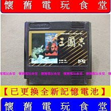 ※現貨『懷舊電玩食堂』《正日本原版、NDSL可玩》【GBA】牧場物語 礦物鎮的伙伴們 女生版 女孩版（另售男生版男孩版） 歷史價格詳細信息