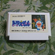 【現貨】噹噹網正版書籍（diorama）在場：21個故事講述日本的女性經濟學 歷史價格詳細信息