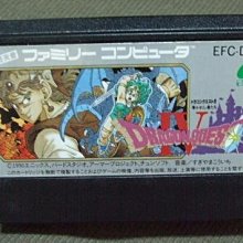 【全新】魔王勇者 2 3  橙乃真希 橙乃 ままれ 歷史價格詳細信息