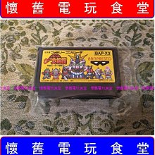 【現貨】【士林門市試聽】SONY 錄音筆 ICD-UX570F UX570 高音質 立體聲【邏思保固】 歷史價格詳細信息