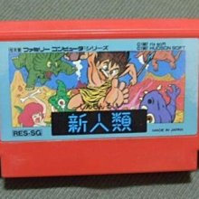 懷舊紅白機任天堂FC燃特攻神碟（燃燒坦克）漢化中文版 歷史價格詳細信息