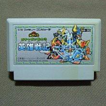 懷舊紅白機任天堂FC燃特攻神碟（燃燒坦克）漢化中文版 歷史價格詳細信息