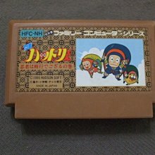 『懷舊電玩食堂』《正日本原版》【任天堂FC紅白機】實體拍攝 大戰略 攻略 歷史價格詳細信息
