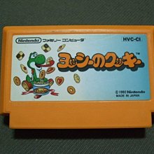 懷舊紅白機任天堂FC燃特攻神碟（燃燒坦克）漢化中文版 歷史價格詳細信息