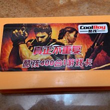現貨 遊戲機小霸王游戲機D99家用4K高清電視電玩8位FC老式插黃卡雙人手柄對打懷舊紅白機 歷史價格詳細信息