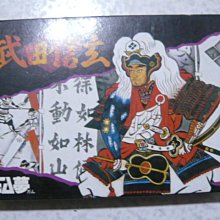 信玄食品 濃郁起士培根蛋風味義大利麵 180g【Donki日本唐吉訶德】 歷史價格詳細信息