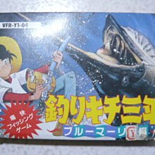 小嘟嘟好手提置物籃 歷史價格詳細信息