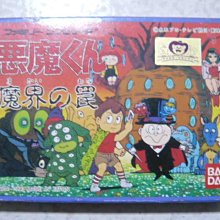 FC 惡魔城 德古拉君 日版 歷史價格詳細信息