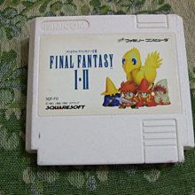 懷舊電玩 軟體世界 THEME 3 阿貓阿狗 1997 第103期 PC GAME 電腦遊戲 二手 B61 歷史價格詳細信息