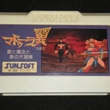 FC紅白機卡帶 大金鋼2代(C) 歷史價格詳細信息