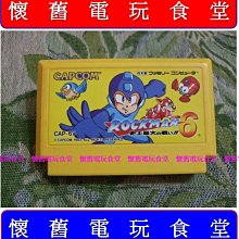 正版 食管上皮內腫瘤的診斷和處置 歷史價格詳細信息