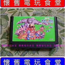 【現貨】日本 俏正美 Chocola BB PURE + C 170 歷史價格詳細信息