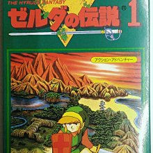 GAME~任天堂 NINTENDO 1991 光榮 紅白機 L'Empereur 拿破崙戰記 卡帶 電玩 遊戲 歷史價格詳細信息