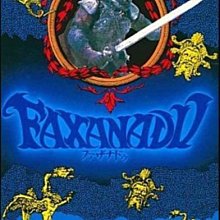FC　任天堂紅白機專用 原版卡帶　高橋名人冒險島 (高橋名人の冒険島)　純日版 二手品 歷史價格詳細信息