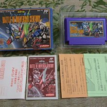 『懷舊電玩食堂』《純日版、盒書》【XBOX】實體拍攝 恐龍危機 3 DINO CRISIS 3 歷史價格詳細信息