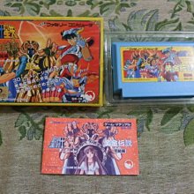 『懷舊電玩食堂』《純日版、盒書》【XBOX】實體拍攝 恐龍危機 3 DINO CRISIS 3 歷史價格詳細信息