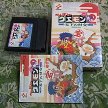 『懷舊電玩食堂』《純日版、盒書》【XBOX】實體拍攝 恐龍危機 3 DINO CRISIS 3 歷史價格詳細信息