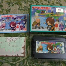 所羅門之犬(道尾秀介) 歷史價格詳細信息