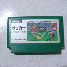 【~嘟嘟電玩屋~】FC 日版卡帶  ~  天才小釣手　馬林魚編　....  書盒完整 歷史價格詳細信息