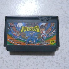 【~嘟嘟電玩屋~】FC 日版卡帶  ~  天才小釣手　馬林魚編　....  書盒完整 歷史價格詳細信息