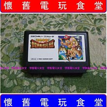 日本 三島食品 三島涼拌芝麻蔬菜調味料 (60g) 現貨 蝦皮直送 (部分即期) 歷史價格詳細信息