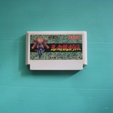 （原裝日卡，外殼無泛黃）SFC-超任卡帶 快打旋風2代，12人版本(注意說明) 歷史價格詳細信息