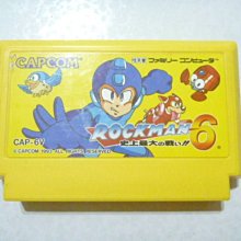 【嘟嘟屋】6吋旗艦款-360度美顏LED補光燈(小款16公分)+160cm 大腳架+手機夾 歷史價格詳細信息